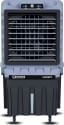 Eecocool Massey 150 L Desert Air Cooler