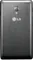 LG Optimus L7 II P713
