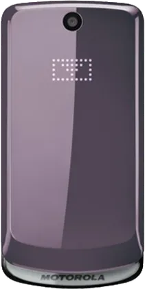 Motorola Quartz EX212