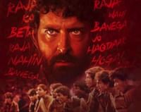 Super 30 Movie Voucher: Worth Rs. 200 at Rs. 100