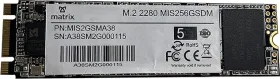 Matrix X-Stream 256GB Internal Solid State Drive