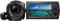 Sony HDR-CX220E Camcorder