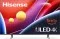 Hisense Class U6 Series 75 inch Ultra HD 4K Smart QLED TV (75U6HF)