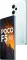 Poco F5 (12GB RAM + 256GB)
