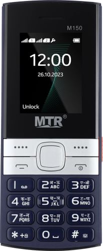 MTR M150