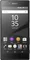 Sony Xperia Z5 Dual Sim