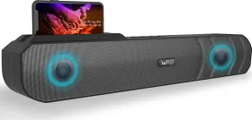 Ubon Aladeen SP-8070 10W Bluetooth Speaker