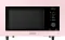 Samsung MC32B7382QP/TL 32L Convection Microwave Oven