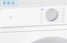 Xiaomi MIJIA 8 kg Fully Automatic Front Load Washing Machine