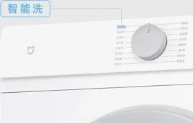 Xiaomi MIJIA 8 kg Fully Automatic Front Load Washing Machine