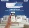 Panasonic CS/CU-SU18BKY3T 1.5 Ton 3 Star 2026 Inverter Split AC