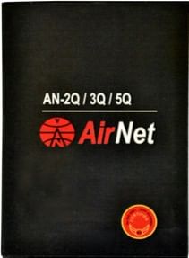 Airnet Battery Micromax Q3