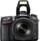 Nikon D7100 24.1MP Digital SLR Camera (AF-S 18-140mm VR Lens)