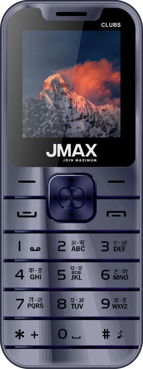 Jmax Clubs Price in India 2024, Full Specs & Review | Smartprix
