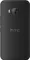 HTC One ME Dual Sim