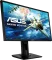 Asus VG248QG 24 inch Full HD Gaming Monitor