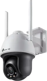 TP-Link VIGI C540 Smart Security Camera