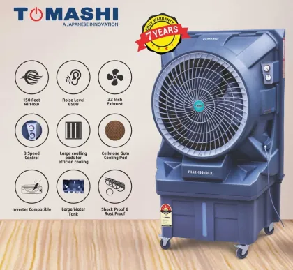 Tomashi Thar 150 DLX 125 L Desert Air Cooler