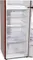 Samsung RT29HAJSARY/TL 275 L Double Door Refrigerator
