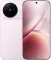 Vivo X500