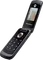 Motorola WX265