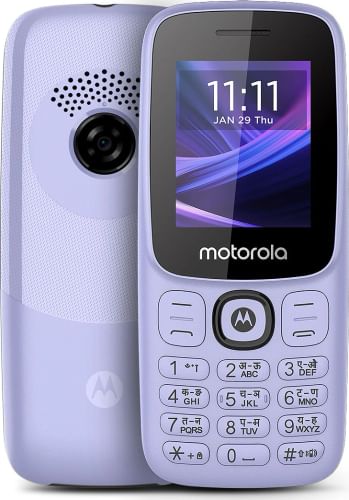 Motorola Moto A300 2026