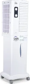Havai XXL 60 L Desert Tower Cooler