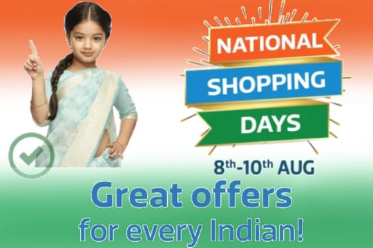National Shopping Days: Upto 80% OFF + 10% OFF with ICICI Cards