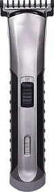 Maxel KM 528 Cordless Trimmer for Men