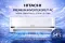 Hitachi RAS.V518PCDIST 1.5 Ton 5 Star Inverter Split AC