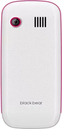 Blackbear B5 Volcano