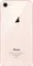 Apple iPhone 8 (256GB)