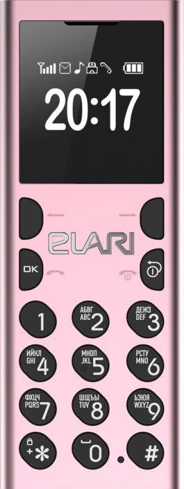 Elari NanoPhone C Price in India 2024, Full Specs & Review | Smartprix