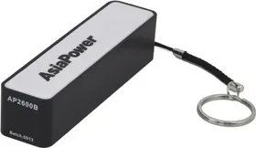 Asia Power AP-2600B
