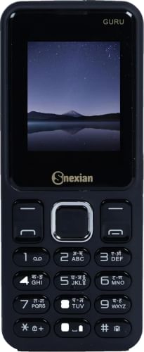 Snexian Guru 10