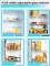 BLACK+DECKER BUC1400XW 14 Cu Ft Single Door Refrigerator