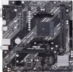 Asus PRIME-A520M-K/CSM Motherboard