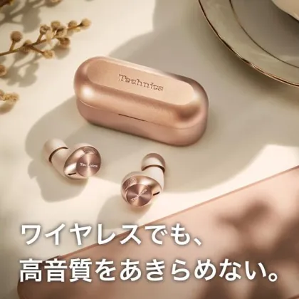 Technics EAH-AZ40M2 True Wireless Earbuds