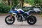 BMW F 450 GS Exclusive