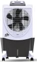 Mango Arctic 70L Dessert Air Cooler