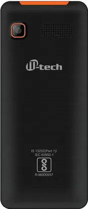 Mtech Atom Plus