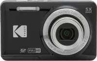 Kodak PIXPRO FZ55 Digital Camera - Price Drop