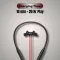 TecSox Zap200 Wireless Neckband