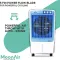 Moonair Kohinoor 70 L Desert Air Cooler