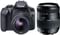 Canon EOS 1300D DSLR Camera With Tamron AF 70-300mm Lens