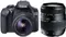 Canon EOS 1300D DSLR Camera With Tamron AF 70-300mm Lens
