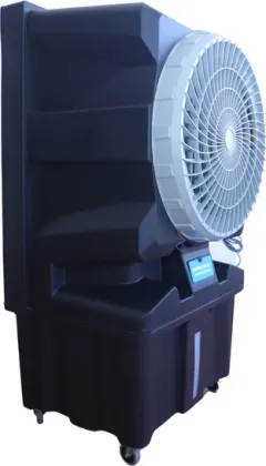 Cruiser Sumo CC-125 125 L Commercial Air Cooler