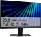 Dell SE2426H 24 inch Full HD Monitor