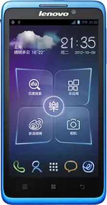 Lenovo IdeaPhone S890