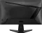 MSI G255F 24.5 inch Full HD Gaming Monitor